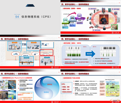 e-works VIP智庫(kù)618年中折扣 信息咨詢服務(wù)優(yōu)惠開啟