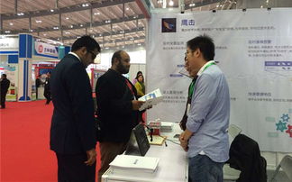 蟻坊軟件亮相海峽兩岸（長(zhǎng)沙）電子信息博覽會(huì)，賦能信息咨詢服務(wù)新篇章